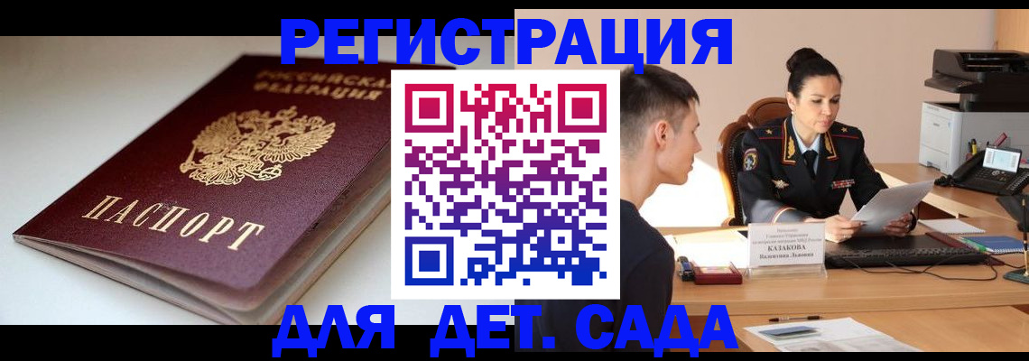 форма 3 в Уварово